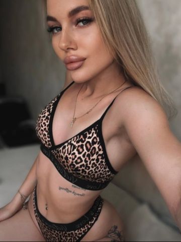 Марта