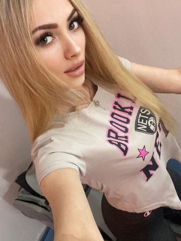 Диана